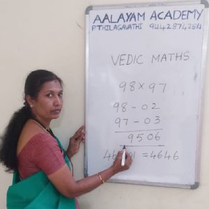 Vedic Maths image