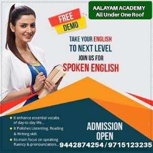 Spoken English