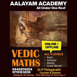 Vedic Maths